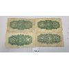 Image 2 : LOT OF 4 - CDN 1900 25 CENT SHINPLASTERS  