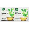 Image 1 : 2 BXS ORGANIC GREEN TEA - 140G