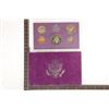 Image 2 : 1987 US PROOF SET (WITH BOX)