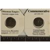 Image 2 : 2 ROMAN ANCIENT COINS: 330-333 A.D. COMMEMORATIVE