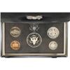 Image 2 : 1993 US MINT PREMIER SILVER PROOF SET (WITH BOX)