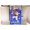 Image 2 : 1997 STARTING LINEUP "MIKE PIAZZA" FULLY POSEABLE