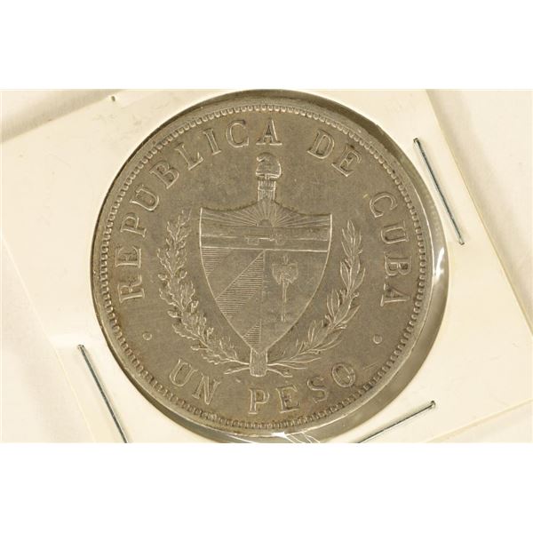 1932 CUBA SILVER PESO .7734 OZ. ASW