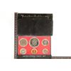 Image 1 : 1975 US PROOF SET (WITH BOX)