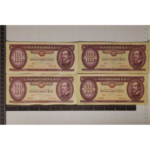 4-1984 MAGYAR NEMZETI BANK 100 FORINT BILLS