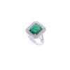 Image 2 : 4.59ct Emerald VS2 Diamond & Platinum Ring