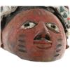 Image 12 : Large Nigerian Polychrome Yoruba Gelede Mask