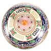 Image 13 : Chinese Porcelain Rose Medallion Gilt Ginger Jar