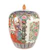 Image 8 : Chinese Porcelain Rose Medallion Gilt Ginger Jar