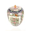 Image 9 : Chinese Porcelain Rose Medallion Gilt Ginger Jar