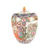 Image 8 : Chinese Porcelain Rose Medallion Gilt Ginger Jar