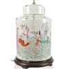 Image 1 : 19th Chinese Eight Immortals Ginger Jar Table Lamp