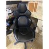 Image 1 : Office chair