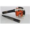 Image 1 : STIHL BG 86 BLOWER, WORKING