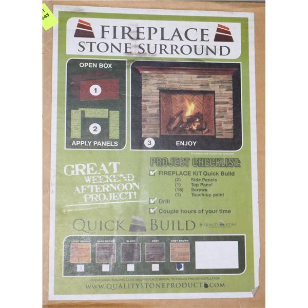 FIREPLACE STONE SURROUND KIT (COLOUR: BROWN)