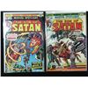 Image 1 : MARVEL COMICS NO.16 ADN 17 THE SON OF SATAN