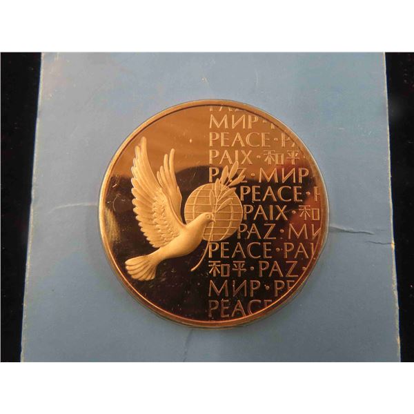 1973 United Nations Peace Medal - Solid Bronze