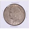 Image 1 : 1977 Eisenhower Dollar Coin