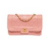 Image 1 : Chanel Pink Quilted lambskin Diana Flap Bag