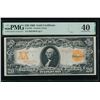 Image 1 : 1906 $20 Gold Certificate PMG 40