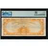 Image 2 : 1907 $10 Gold Certificate PMG 20