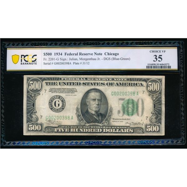1934 $500 Chicago FRN PCGS 35