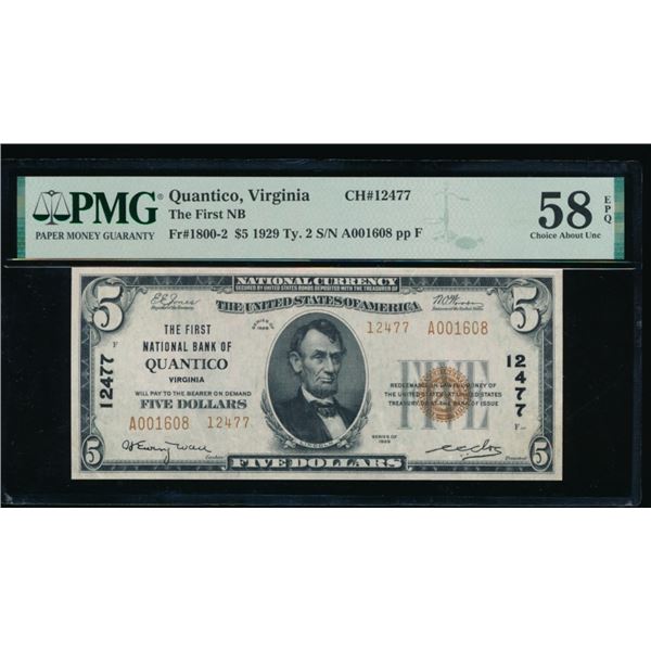 1929 $5 Quantico VA National PMG 58EPQ