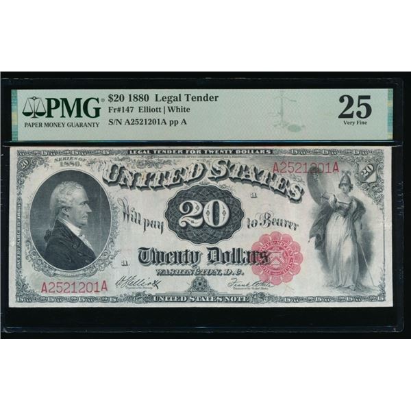1880 $20 Legal Tender Note PMG 25