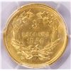 Image 4 : 1854 $3 Gold Coin PCGS AU53