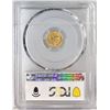 Image 2 : 1849 $1 Closed Wreath Gold Coin PCGS AU50