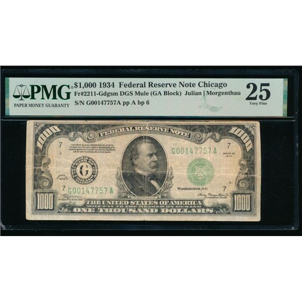 1934 $1000 Chicago FRN PMG 25