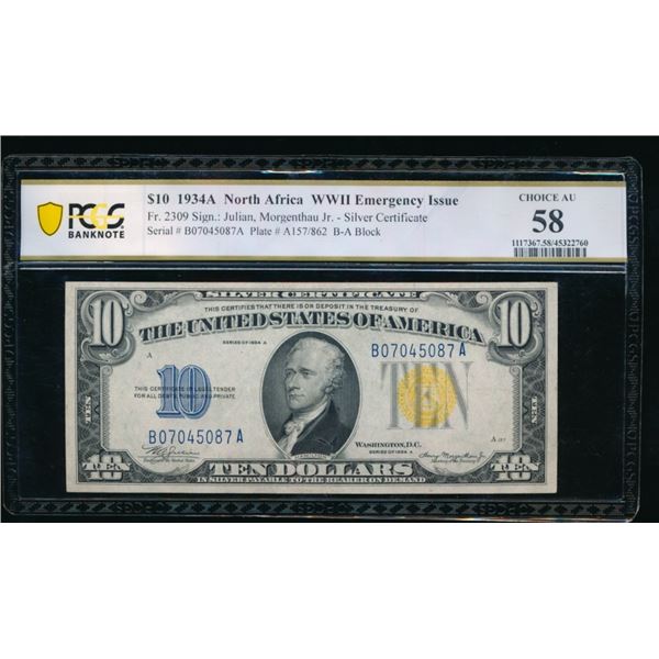 1934A $10 N Africa Silver Certificate PCGS 58