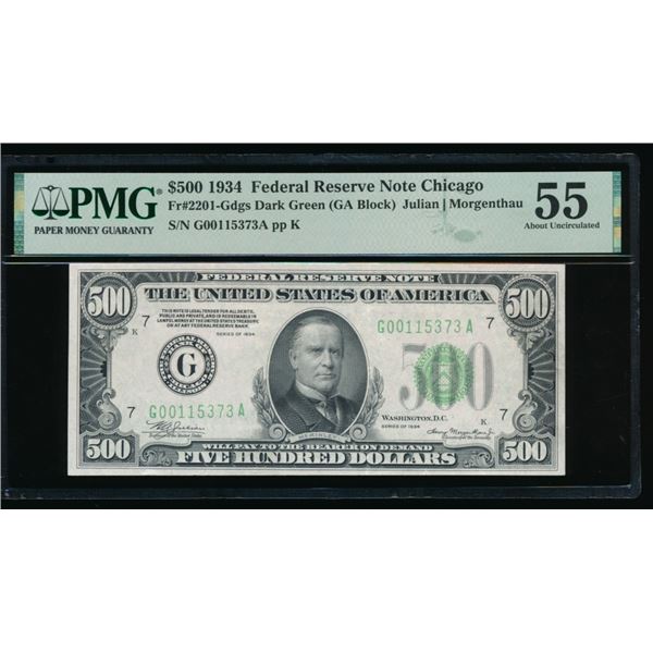 1934 $500 Chicago FRN PMG 55