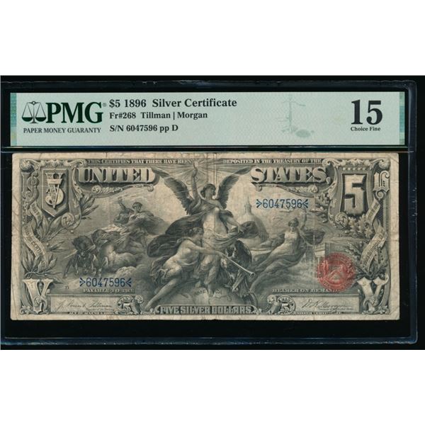 1896 $5 Educational Silver Certificate PMG 15