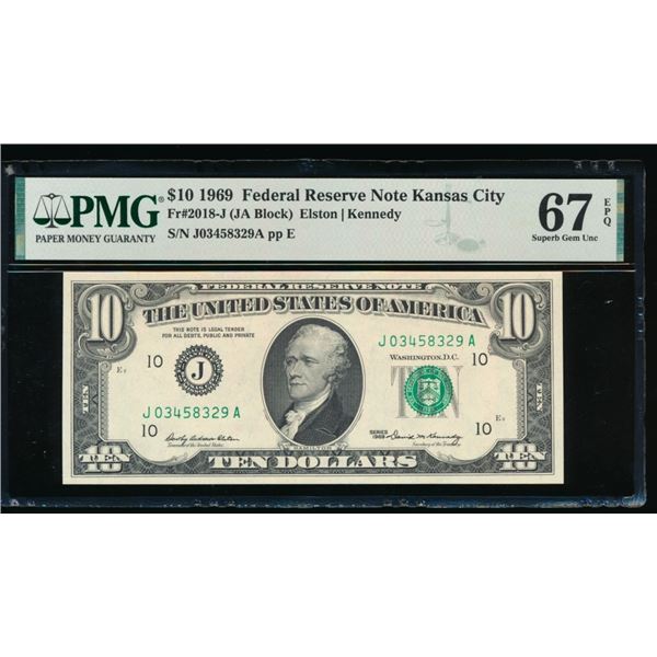 1969 $10 Kansas City FRN PMG 67EPQ