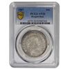 Image 1 : 1807 Draped Bust Half Dollar PCGS VF20