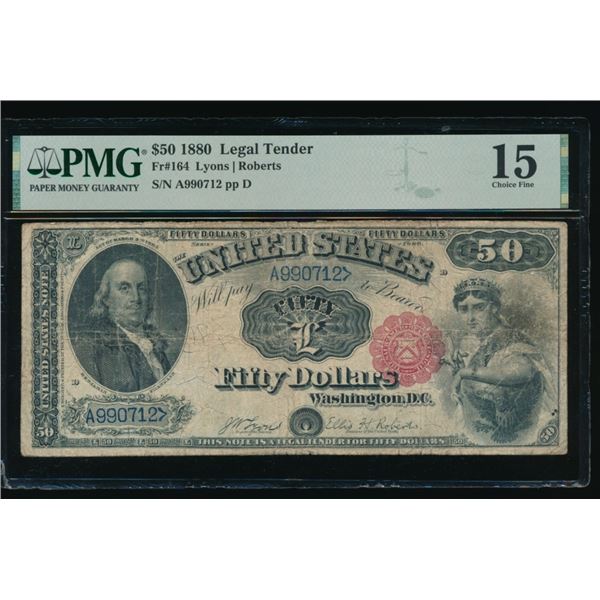 1880 $50 Legal Tender Note PMG 15