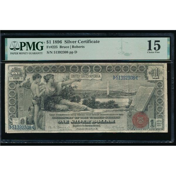 1896 $1 Educational Silver Certificate PMG 15