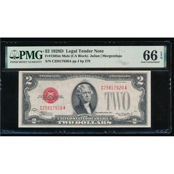 1928D $2 Legal Tender Note PMG 66EPQ