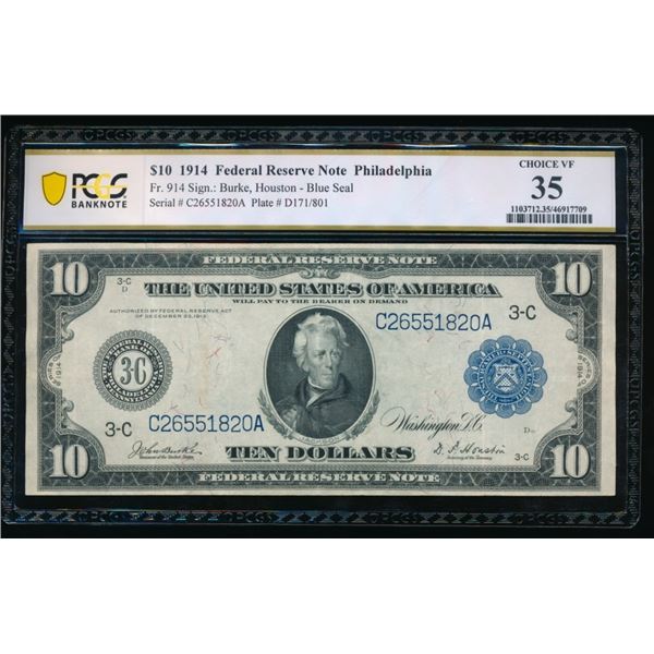 1914 $10 Philadelphia FRN PCGS 35