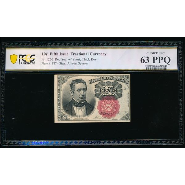 10 Cent Fifth Issue Fractional PCGS 63PPQ