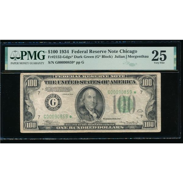 1934 $100 STAR Chicago FRN PMG 25