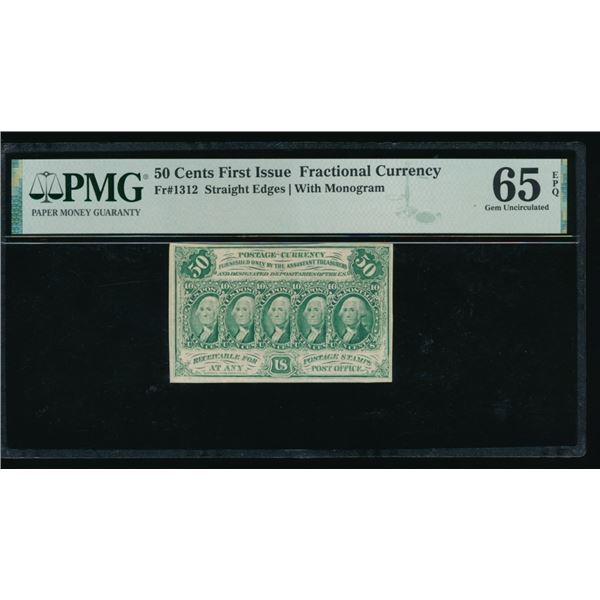 50 Cent First Issue Fractional PMG 65EPQ