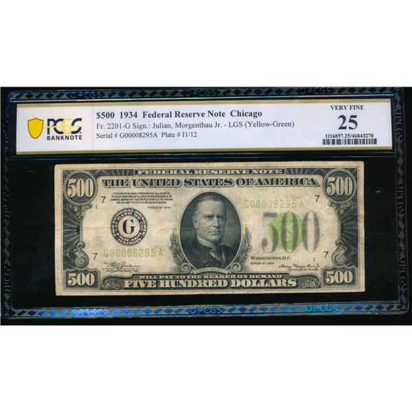 1934 $500 Chicago FRN PCGS 25