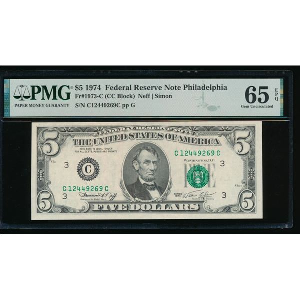 1974 $5 Philadelphia FRN PMG 65EPQ