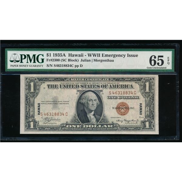 1935A $1 Hawaii Silver Certificate PMG 65EPQ
