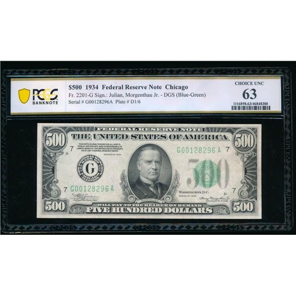 1934 $500 Chicago FRN PCGS 63
