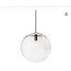 Image 1 : NEW GLOBE LIGHT - HJXD GLOBAL SPHERICAL