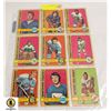 Image 1 : LOT OF 9 1972 NHL HOCKEY CARDS