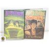 Image 1 : 2 HARDCOVER HARRY POTTER BOOKS